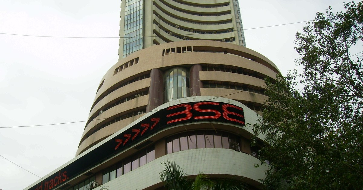 Bombay Stock Exchange building in Mumbai, India